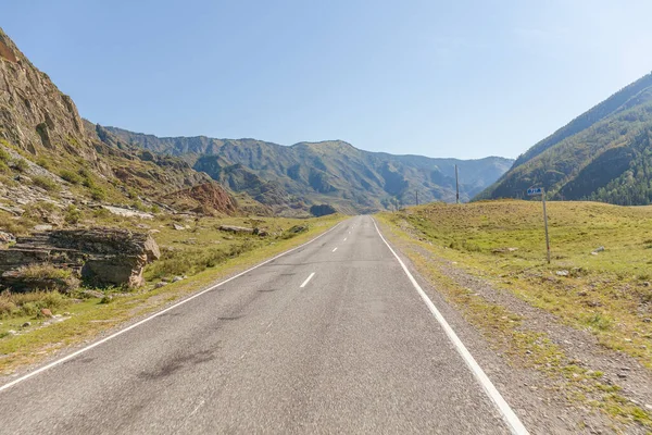 Summer in Altai Russia, road to Altai Mountains, Beautiful summer viewof Altai mountains.