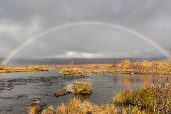 Národní Park Sarek Laponsku Podzim Švédsko Selektivní Zaměření — Stock fotografie