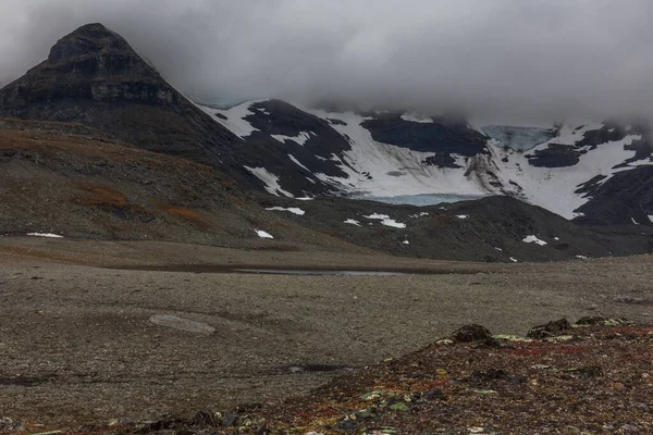 Parco Nazionale Sarek Paesaggio Pietra Montagna Attenzione Selettiva — Foto Stock