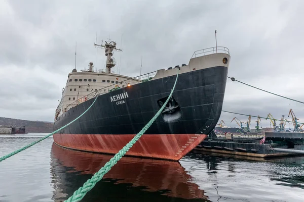 Murmansk Rússia Setembro 2016 Lenin Quebra Gelo Nuclear Soviético Lançado — Fotografia de Stock