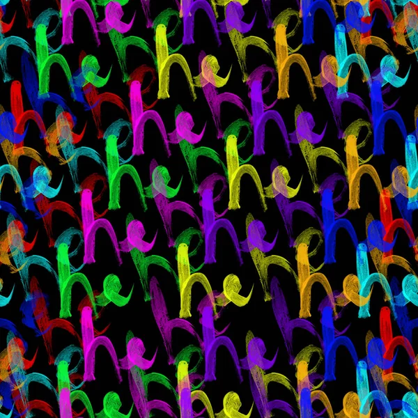 多色スプラッシュ水彩シームレスパターン ブラシのストロークの背景 カラフルなデジタルプリント イラスト — ストック写真
