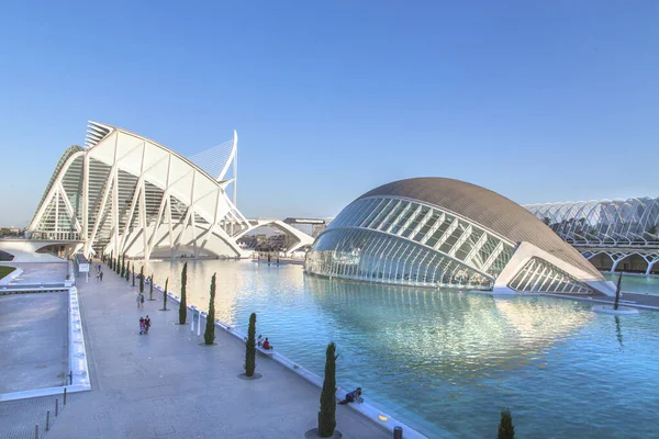 City of Arts and Sciences, Oceanographic and hemisphere museum, famous place from Spain, Europe, Valencia - June 10, 2018: Leisure concept in Valence city, Travel destination Valenci Stock Photo