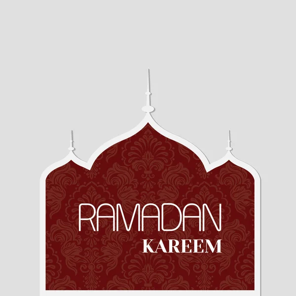 Ramadan Kareem Design Bakgrund Vektor Illustration För Affisch Gratulationskort Och — Stock vektor