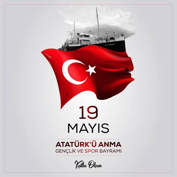 Happy May Commemoration Atatrk Youth Sports Day Vector Illustration Postcard — Stock Vector