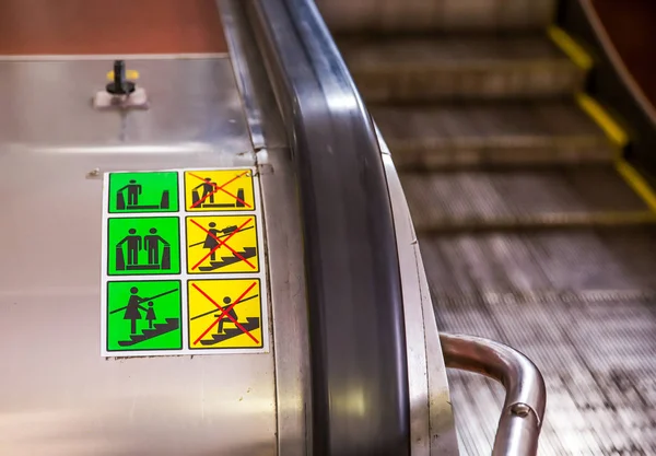 Warning Sign Escolator Subway Station — Stock Photo, Image