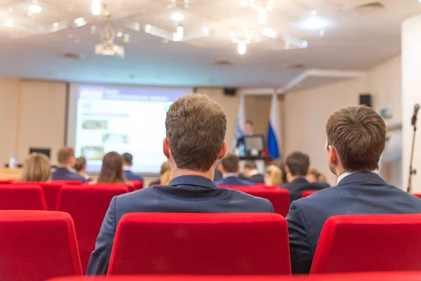 Zakelijke Bijeenkomst Presentatie Publiek Conferentiezaal — Stockfoto