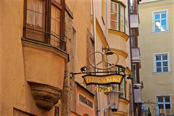 Innsbruck Oostenrijk Het Centrum — Stockfoto