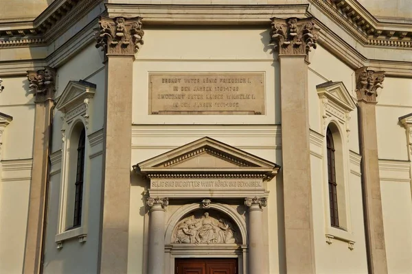 Historical Center Berlin Germany — Stock Photo, Image