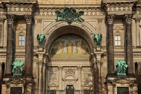 Historical Center Berlin Germany — Stock Photo, Image