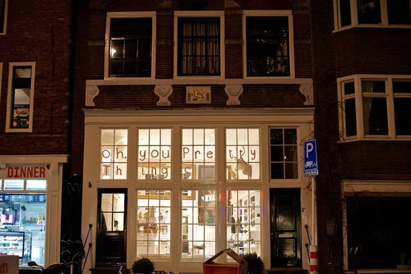 阿姆斯特丹美丽的历史中心荷兰 — 图库照片