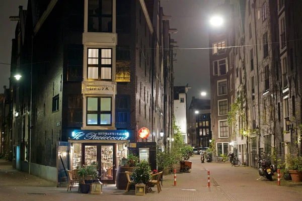 Hermoso Centro Histórico Ámsterdam Países Bajos — Foto de Stock