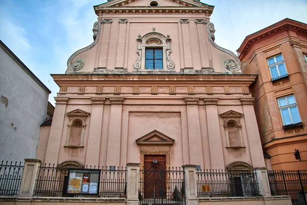 Krakov Historické Centrum Polska — Stock fotografie