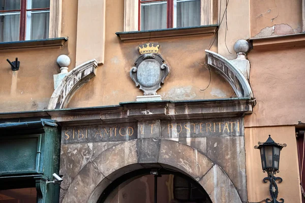 Krakow Historical Center Poland — Stock Photo, Image