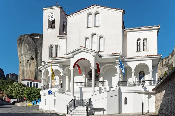 Kastraki House Meteora Dağları ile