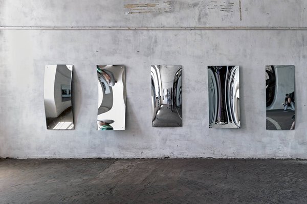 Зеркальный дом
