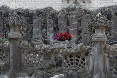 Chimeras Lutsk, Ukrayna ile ev parçası