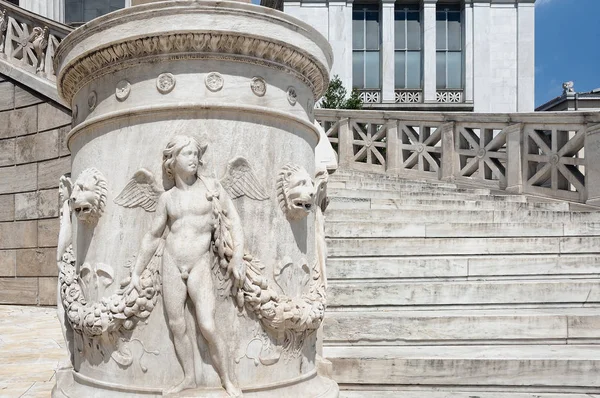 Elementos Las Escaleras Biblioteca Nacional Grecia Atenas —  Fotos de Stock