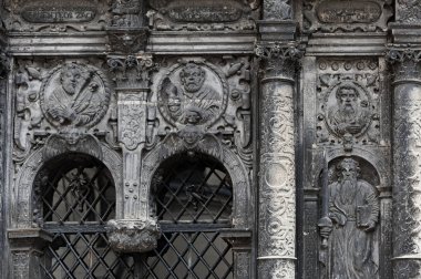 Detay ve cephe Boim Şapel, 18 Haziran Lviv, Ukrayna