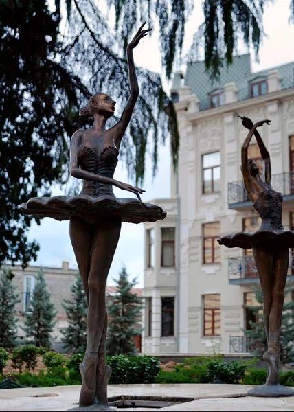 Část Fontány Balerinas Parku Vedle Gruzínského Národního Divadla Opery Baletu — Stock fotografie