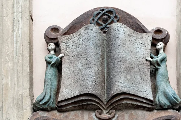 Boek Decoratie Muur Van Het Oude Gebouw Lviv Oekraïne — Stockfoto