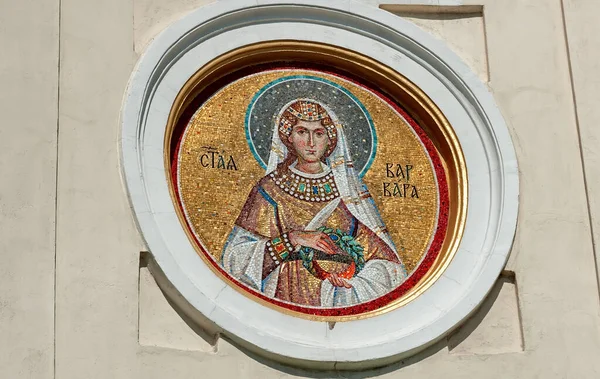 Mozaika Svaté Barbory Stěně Svaté Koleje Pochayiv Lavra Pochayiv Ukrajina — Stock fotografie
