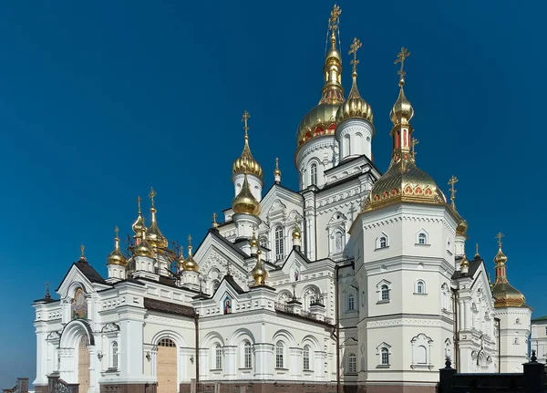 Catedral Transfiguração Senhor Pochayiv Lavra Oblast Ternopil Ucrânia — Fotografia de Stock