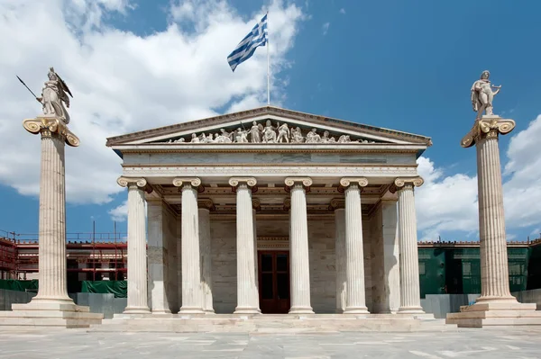 Vista Academia Atenas Grecia —  Fotos de Stock