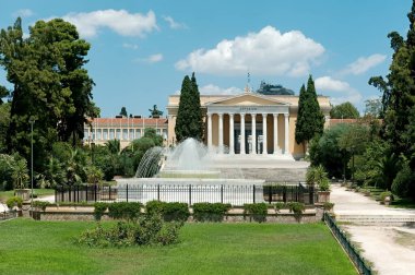 Atina, Yunanistan 'daki Zappeion Parkı