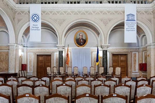 Intérieur Université Nationale Tchernivtsi Tchernivtsi Ukraine — Photo