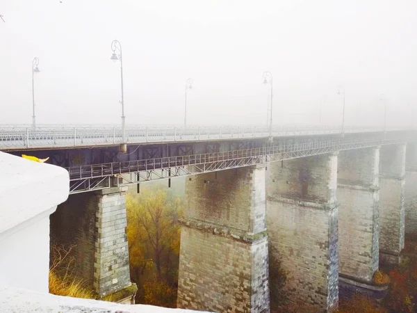 Міст Старого Міста Через Каньйон Туманний День Каменець Подольський Україна — стокове фото