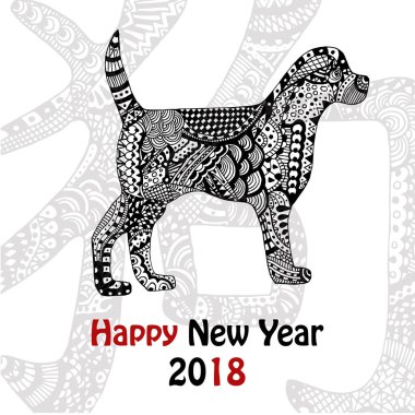 Siyah beyaz süslü tasarlamak handdrawn köpekle