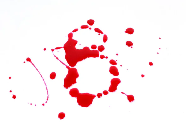白地に血のプリントとともに文字B — ストック写真