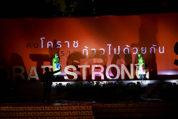 Nakhon Ratchasima Thailand Maart 2020 Soldaat Koninklijk Thais Leger Draagt — Stockfoto