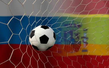 Ulusal Rus ve Ulusal İspanya Futbol Kupası müsabakaları. 
