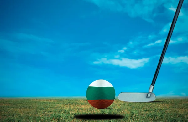 Golf Míč Bulharsko Vintage Barva — Stock fotografie