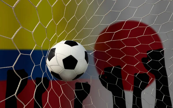 Competição Copa Futebol Entre Colômbia Nacional Japão Nacional — Fotografia de Stock