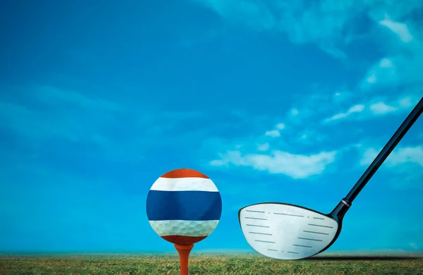 Boule Golf Thai Couleur Vintage — Photo