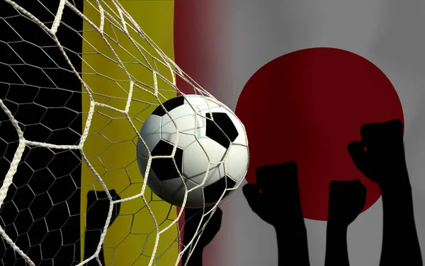 Fotbalový Pohár Mezi Národní Belgií Národním Japonskem — Stock fotografie