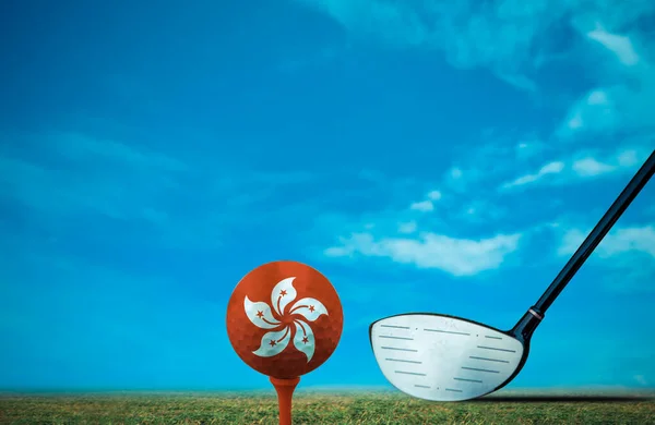Golf ball Hong Kong vintage color.
