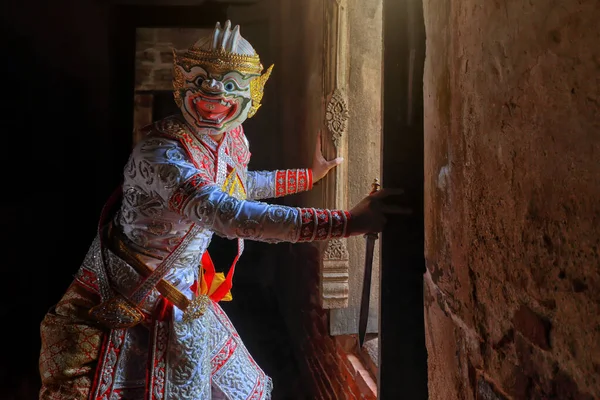 Korat Tailândia Outubro 2016 Khon Arte Dramática Tradicional Dança Clássica — Fotografia de Stock