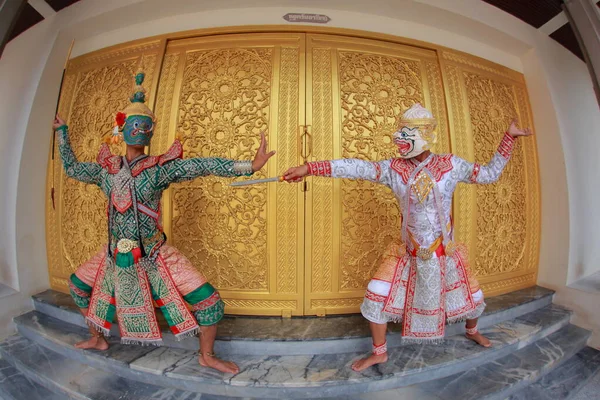 Korat Tailandia Octubre 2016 Khon Arte Tradicional Danza Dramática Clásica — Foto de Stock