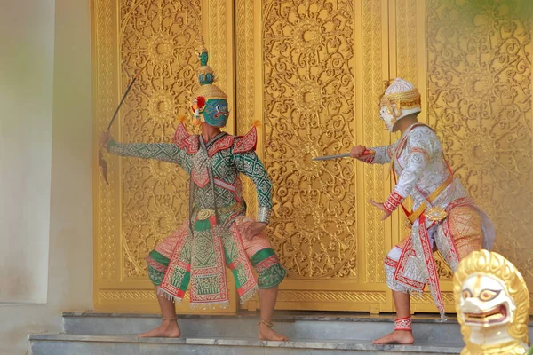 Korat Tailândia Outubro 2016 Khon Arte Dramática Tradicional Dança Clássica — Fotografia de Stock
