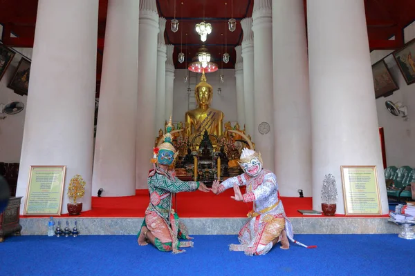 Korat Tailândia Outubro 2016 Khon Arte Dramática Tradicional Dança Clássica — Fotografia de Stock