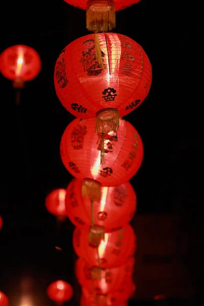 Chinese Lanterns Chinese New Year — Stock Photo, Image