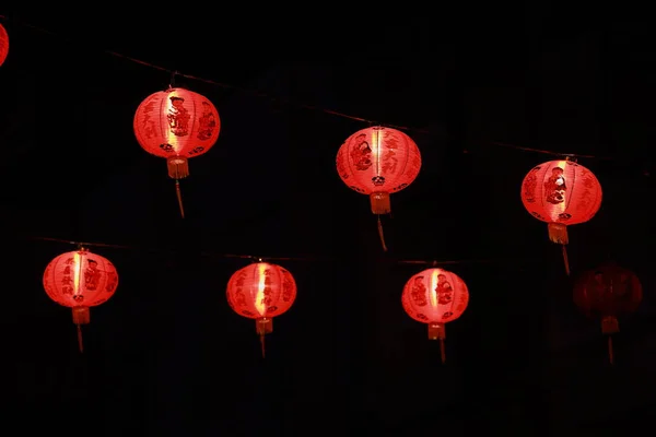 Κινέζικα Φανάρια Κινέζικη Πρωτοχρονιά — Φωτογραφία Αρχείου