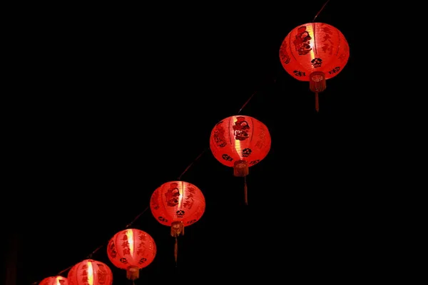 Linternas Chinas Año Nuevo Chino —  Fotos de Stock