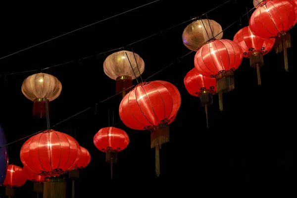 Chinese Lanterns Chinese New Year — Stock Photo, Image