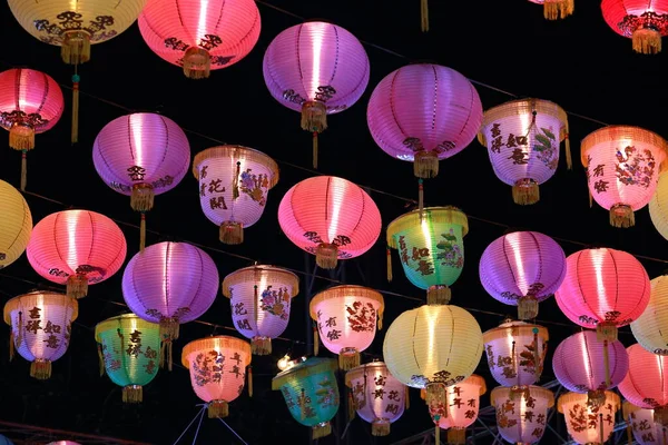 Lanternas Chinesas Ano Novo Chinês — Fotografia de Stock