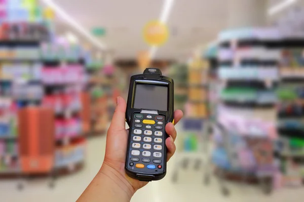 Bluetooth bar code scanner products in supermarkets.