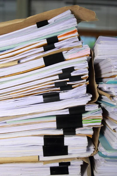 Paper Documents Stacked Archive — Stock Photo, Image